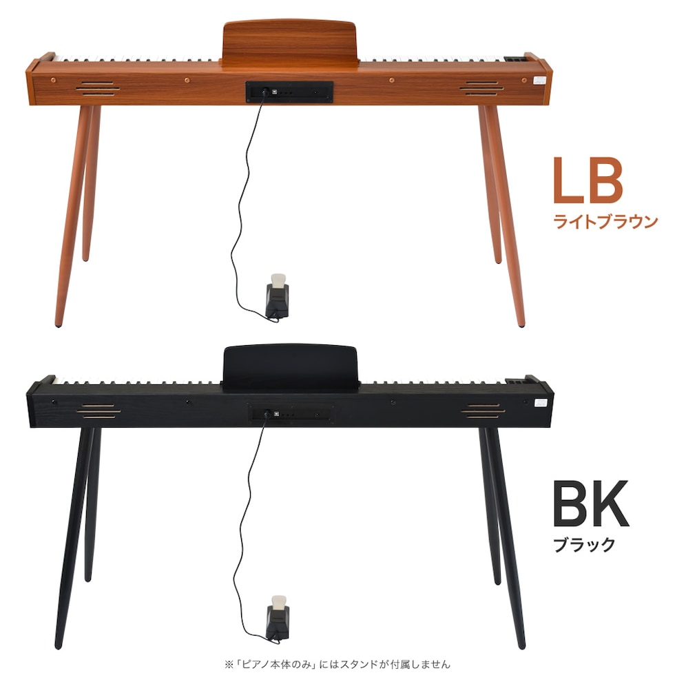 dショッピング |電子ピアノ 88鍵盤 TORTE TDP-SP03 本体のみ(スタンド
