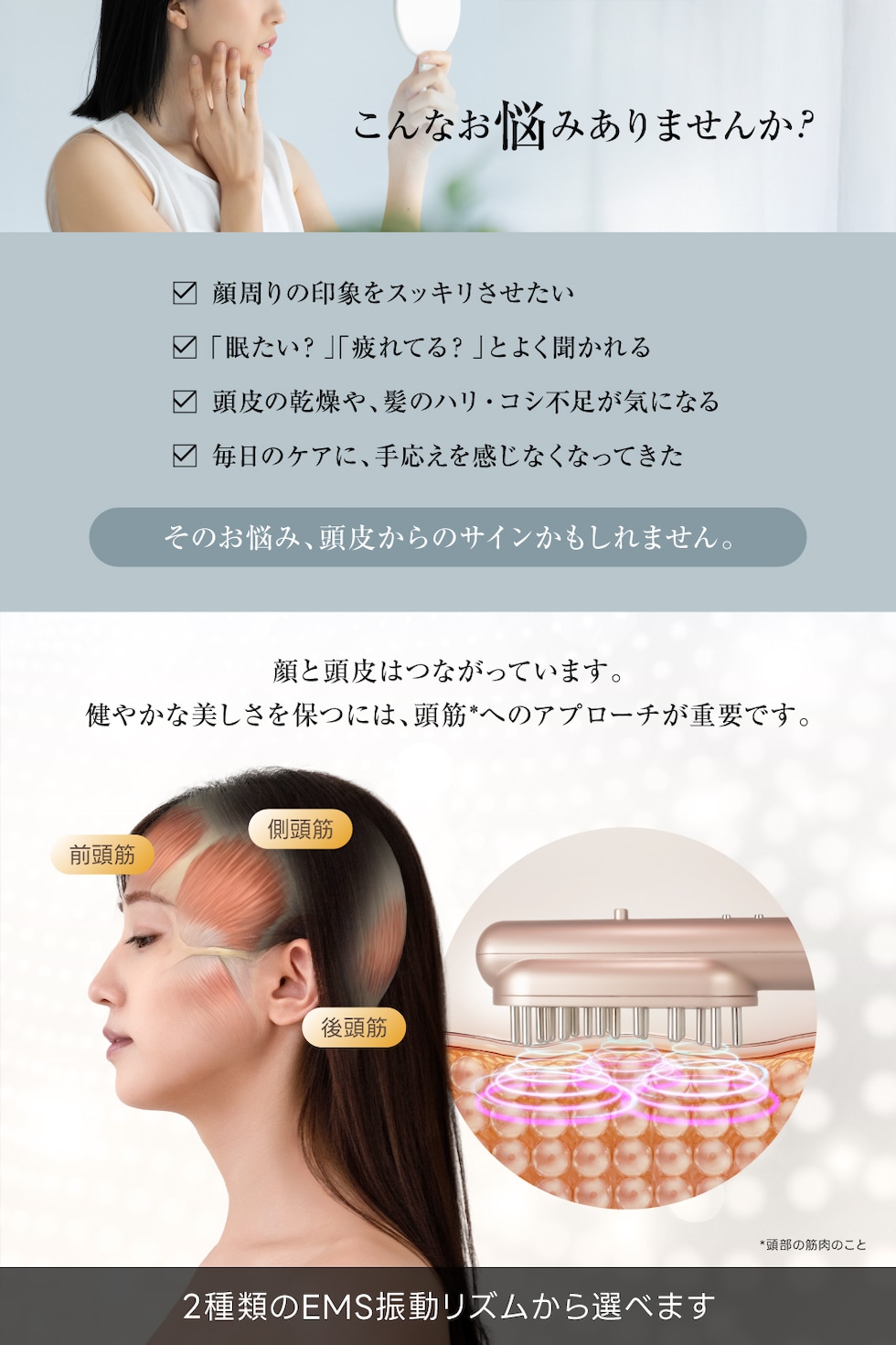 dショッピング |【ポイント大増量】RELX EMS 電気ブラシ 美顔器【日本