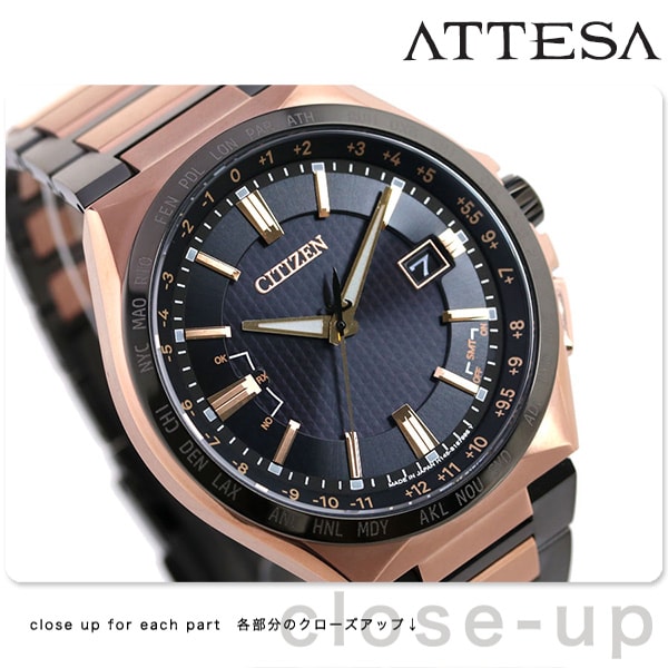 dショッピング |シチズン アテッサ エコドライブ電波 限定モデル