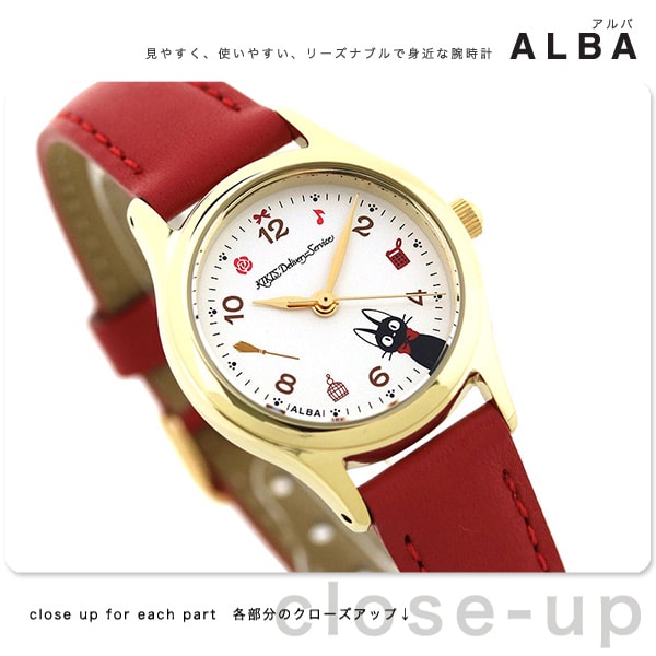 dショッピング |セイコー ジブリ 魔女の宅急便 ジジ レディース 腕時計