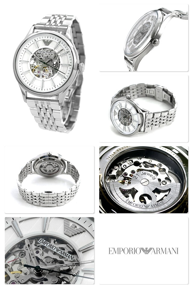 dショッピング |アルマーニ 時計 メンズ 自動巻き スケルトン AR1945