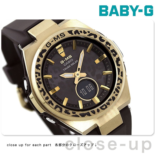 dショッピング |Baby-G G-MS ジーミズ 限定モデル ヒョウ柄 レディース