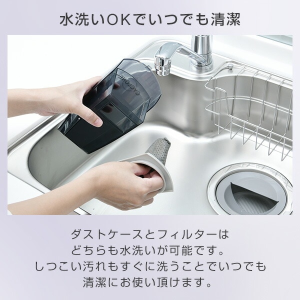 dショッピング |2WAY コードレス サイクロンクリーナー(充電スタンド