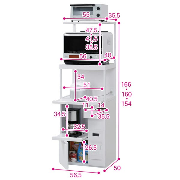 dショッピング |米びつ付き レンジ台 幅56.5cm 上棚付き 米びつ/12kg