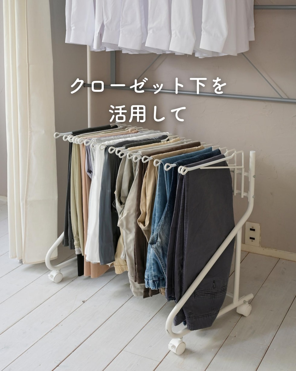 dショッピング |スラックスハンガー 20本掛け すべり止め付き スイング