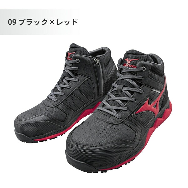 dショッピング |安全靴 オールマイティ ALMIGHTY ZW43H ハイカット