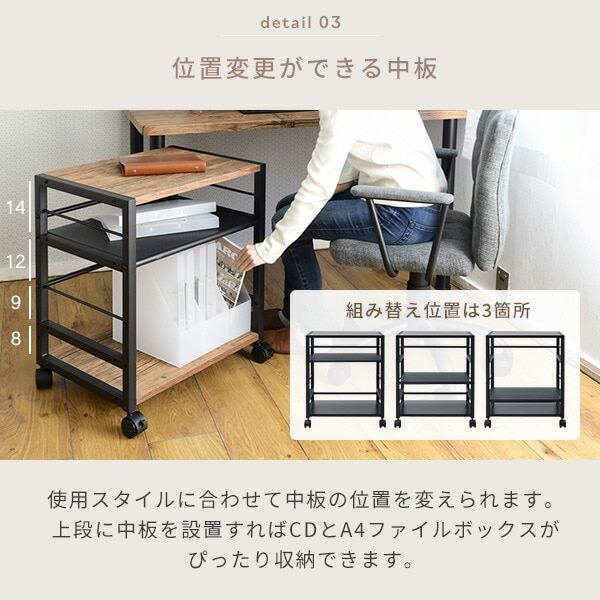 dショッピング |大型 サイドテーブル キャスター付き 幅53 奥行40 高さ