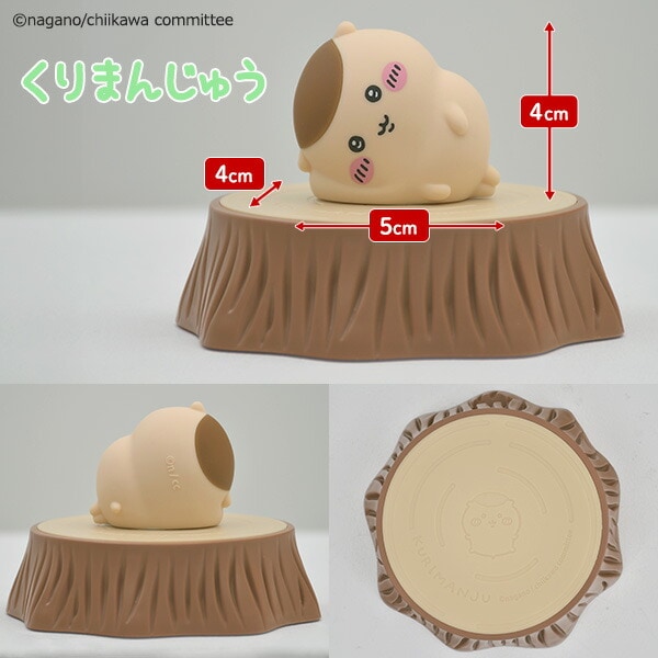 dショッピング |ちいかわ オイテミテライト デスクトップライト (ちい