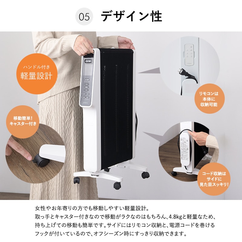 dショッピング |siroca シロカ 遠赤軽量ヒーター SN-M251かるポカ SN