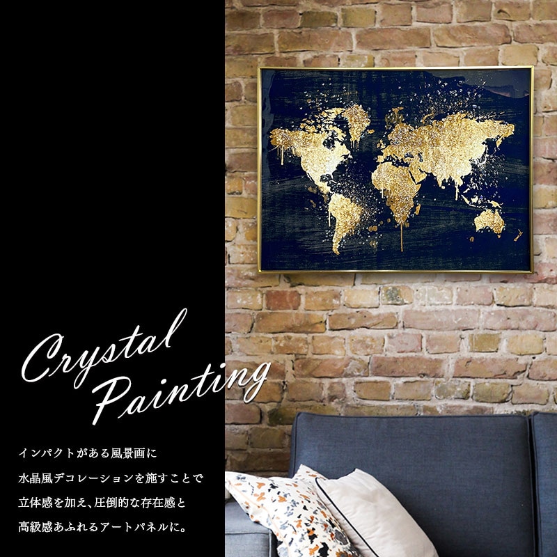 dショッピング |水晶パネル アートパネル 60×80cm 世界地図 金フレーム