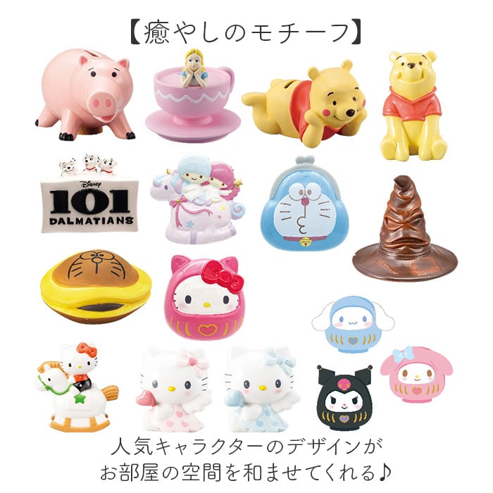 dショッピング |キャラクター貯金箱【101匹わんちゃん】 | カテゴリ