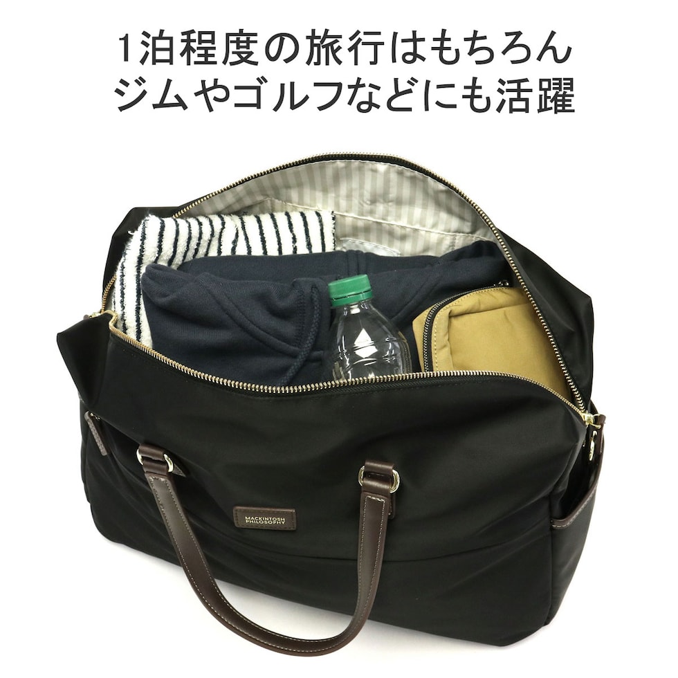 MACKINTOSH PHILOSOPHY マッキントッシュフィロソフィー ボストン