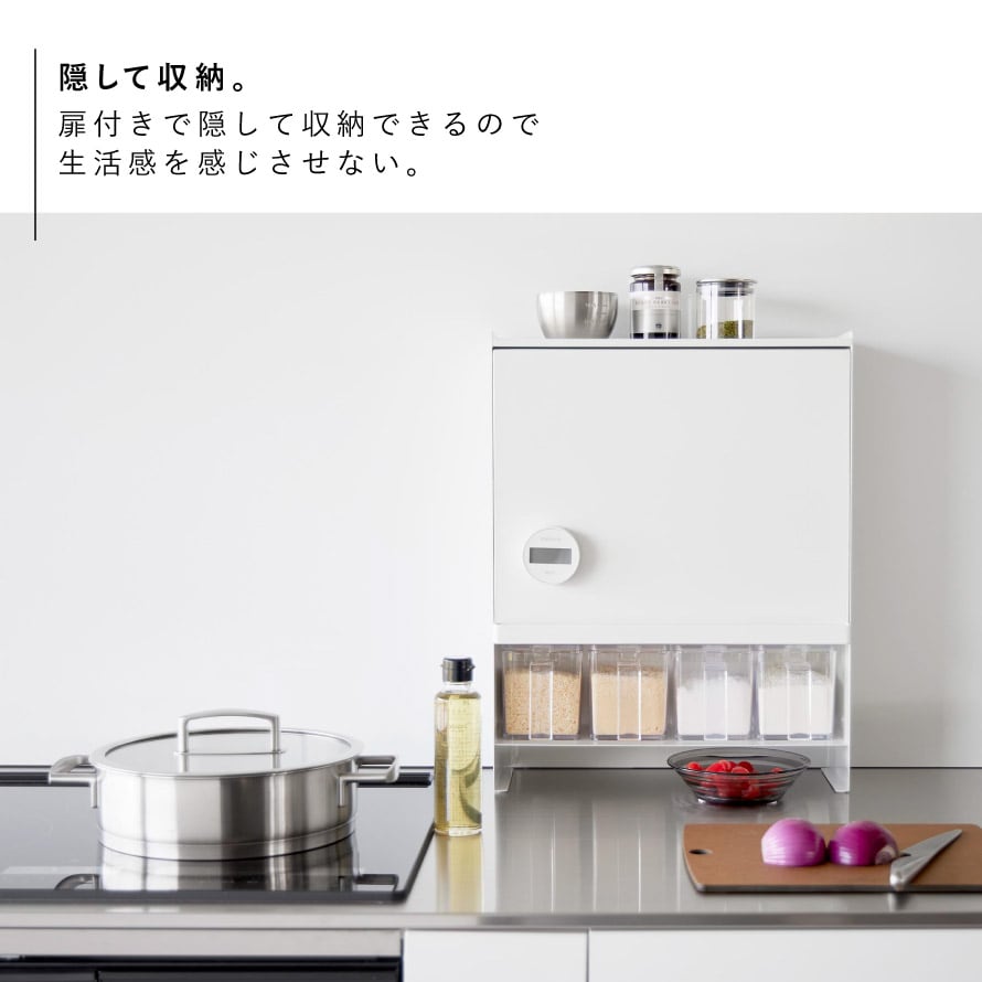 dショッピング |【ポイント5倍】スパイスラック tower スリム 調味料