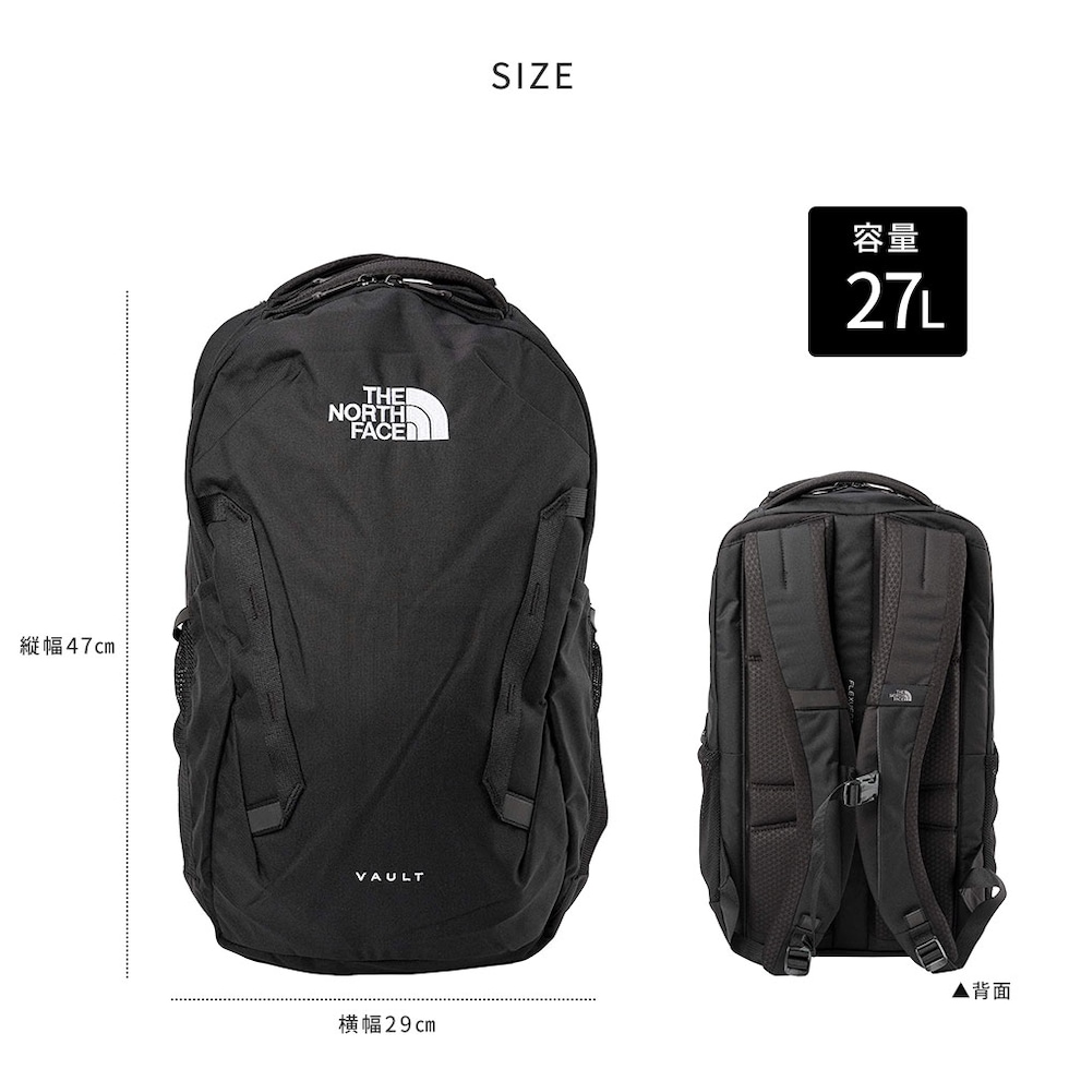 dショッピング |ザ ノースフェイス リュックサック ヴォルト メンズ