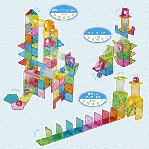 dショッピング |ピープル ピタゴラスBASIC 知育いっぱい!ボール