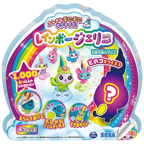 dショッピング |セガトイズ レインボージェリー 4フレンズ | カテゴリ