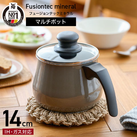 dショッピング |WMF(ヴェーエムエフ）フュージョンテック ミネラル