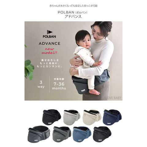 dショッピング |POLBAN ポルバン ポルバンアドバンス P761015 デニム_