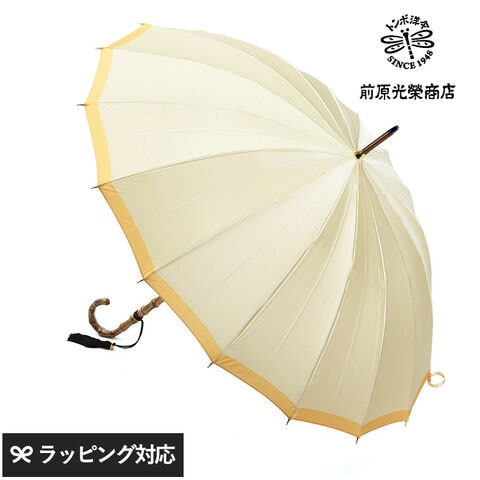 dショッピング |傘 雨傘 女性 大人 日本製 おしゃれ 高級 婦人傘