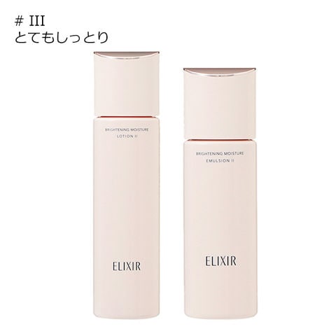 dショッピング |シセイドウ 資生堂 エリクシール エリクシール