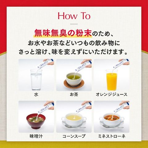 dショッピング |賢者の食卓 ダブルサポート （ 30包×3コセット（1