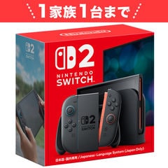 dショッピング |任天堂 ［Switch］Joy-Con スイッチ ジョイコン ブルー