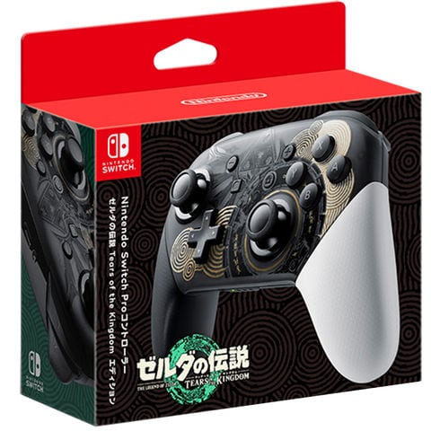 ニンテンドーSwitch本体＋Proコントローラーのセット Amazon.co.jp
