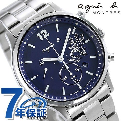 dショッピング |アニエスベー 時計 メンズ ソーラー クロノグラフ