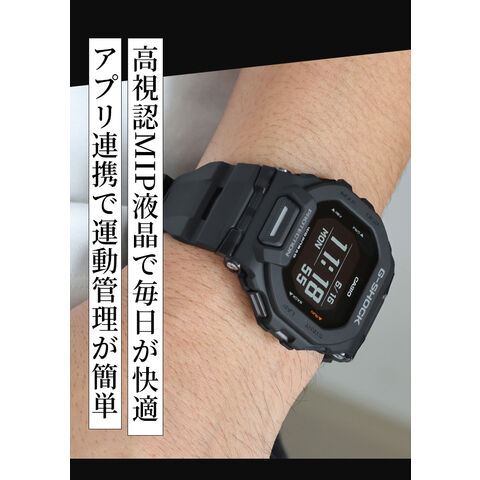 dショッピング |gショック ジーショック G-SHOCK ジースクワッド