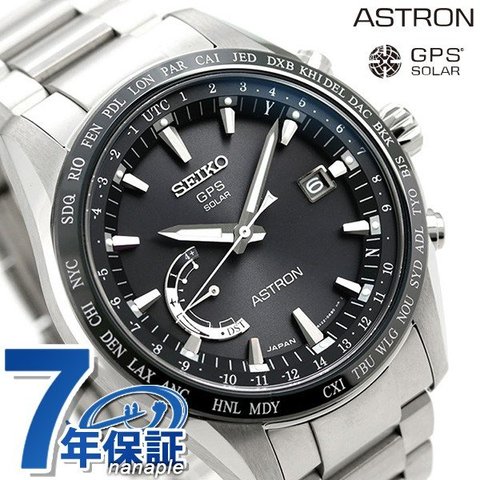 dショッピング |SBXB085 セイコー アストロン GPSソーラー 8Xシリーズ