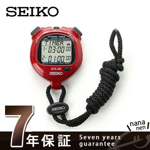 dショッピング |セイコー ストップウォッチ インターバルタイマー
