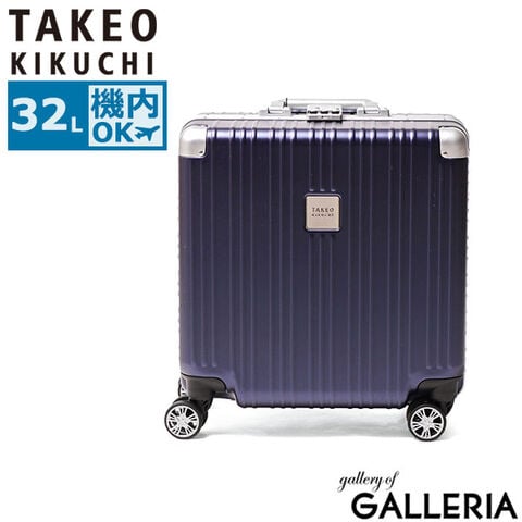 dショッピング |タケオキクチ スーツケース 機内持ち込み TAKEO