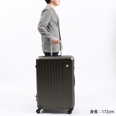 dショッピング |フリクエンター リエーヴェ スーツケース Lサイズ