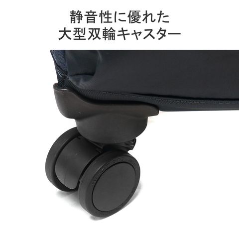 dショッピング |カナナプロジェクト キャリーケース 機内持ち込み S