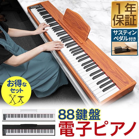 dショッピング |【SALE！ 6600円⇒2970円3/11まで】 RiZKiZ 電子ピアノ
