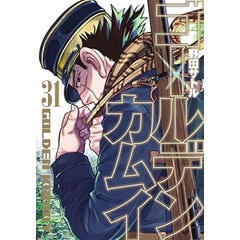 dショッピング |[新品]ファイブスター物語 (1-18巻 最新刊) 全巻セット