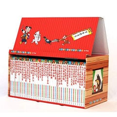 dショッピング |[新品]ブルージャイアント BLUE GIANTコミックセット