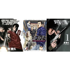 dショッピング |[新品]ブルージャイアント BLUE GIANTコミックセット