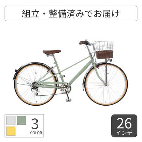 dショッピング |cyma Mixte City 自転車 シティサイクル ホワイト 資格