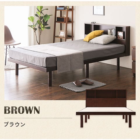 dショッピング |ベッド すのこベッド ダブル USBポート付き 宮付き 宮