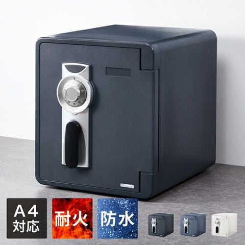 dショッピング |金庫 耐火 防水 家庭用 耐火金庫 25L A4ファイル 対応