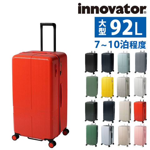 dショッピング |イノベーター innovator スーツケース 92L inv80 12