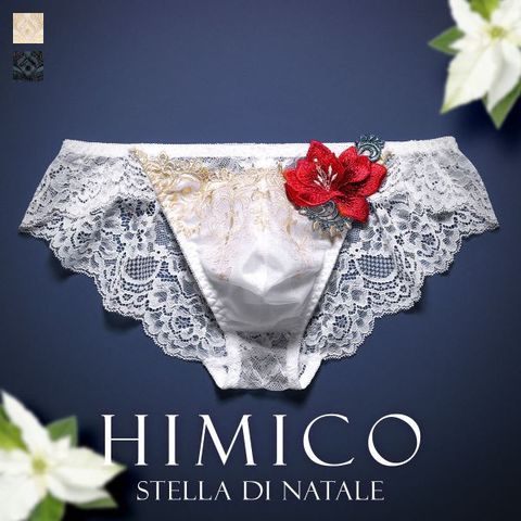 dショッピング |HIMICO 煌びやかな幸福に満ち溢れる Stella di Natale