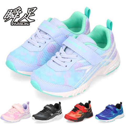 dショッピング |瞬足 シュンソク JC-089 キッズ ジュニア スニーカー