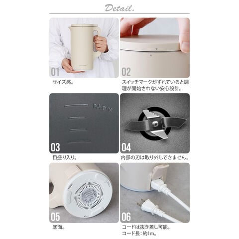 dショッピング |【レシピ＋特典付】レコルト 自動調理ポット 正規品