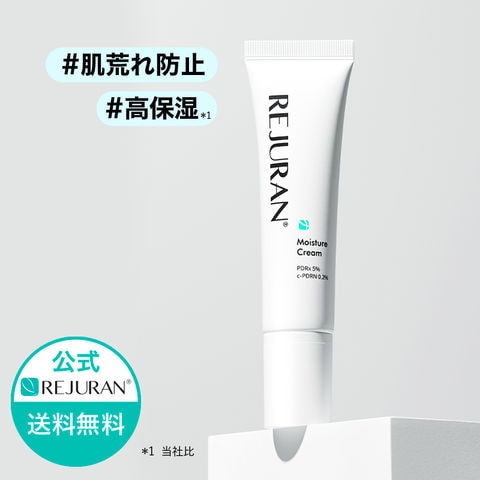 dショッピング |リジュラン REJURAN ダーマヒーラー モイスチャー