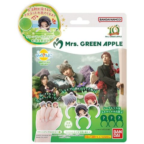 dショッピング |びっくらたまご Mrs. GREEN APPLE (ミセスグリーン