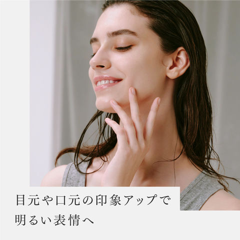 dショッピング |MYTREX PROVE MT-PV22B 専用 目元用アタッチメント