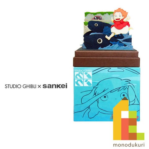 dショッピング |さんけい スタジオジブリ ミニ 水魚の上を走るポニョ