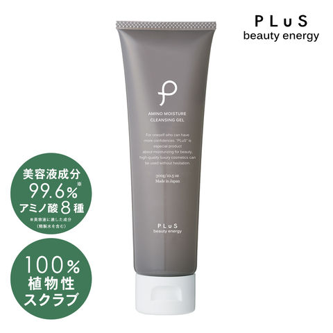 dショッピング |プリュ アミノ モイスチュア クレンジングジェル